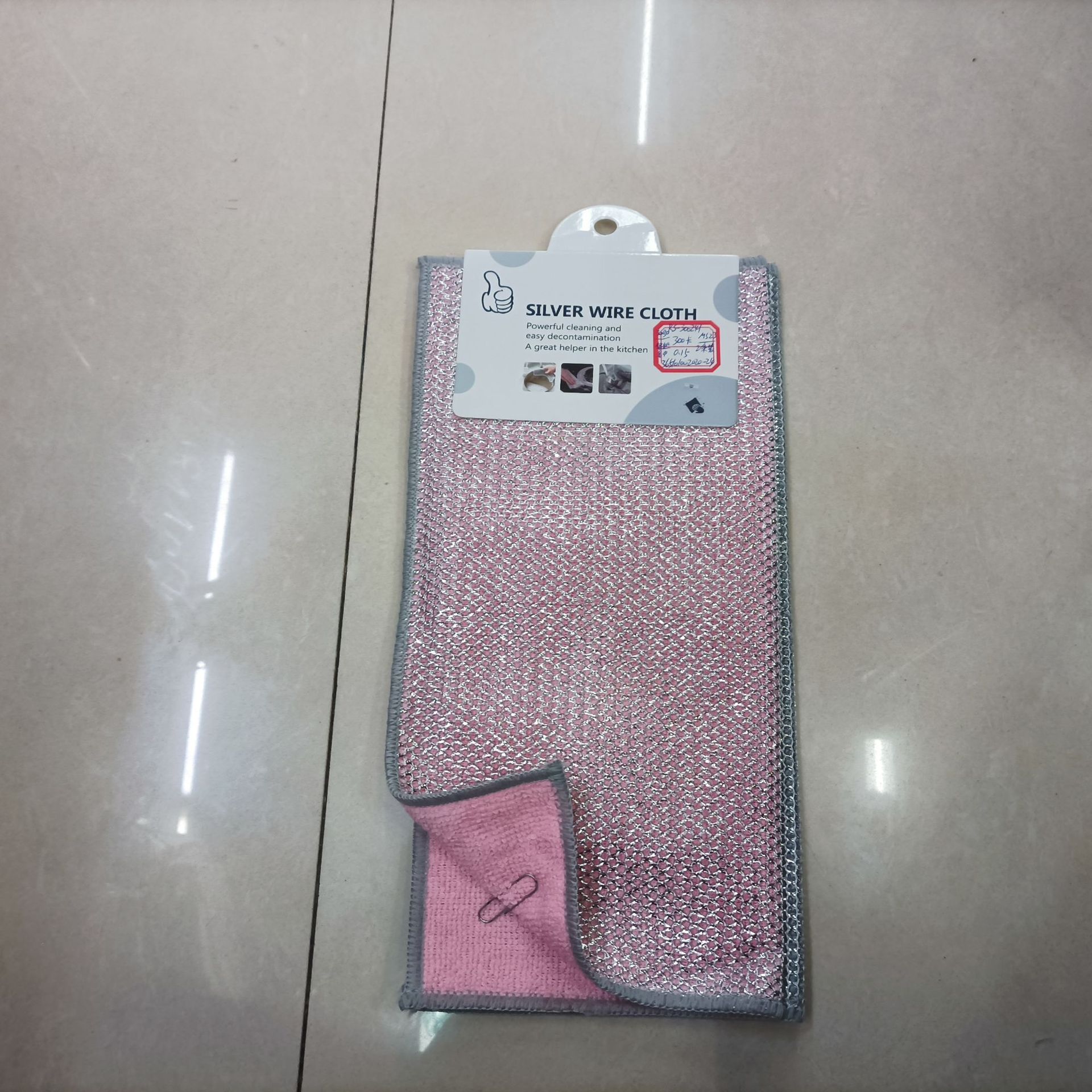 Кухонные полотенца часто используют чистящую салфетку без масла, обезжиренную серебряную нить и салфетку RS-300234 pic 26