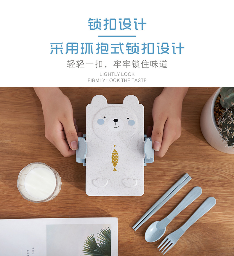 儿童饭盒 学生便携塑料午餐盒户外野餐保鲜盒密封保温餐盒便当盒详情8