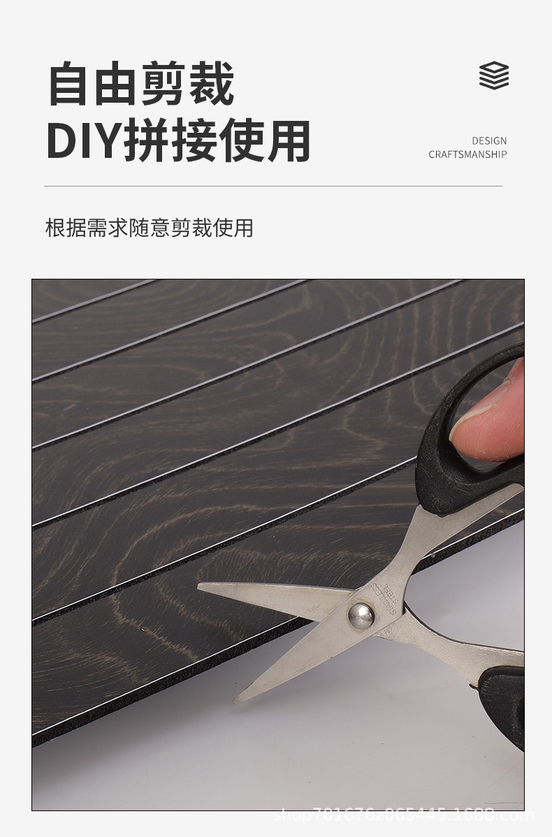 格栅板墙贴自粘3d立体客厅电视背景墙仿木装饰板木纹贴纸防水防潮详情10