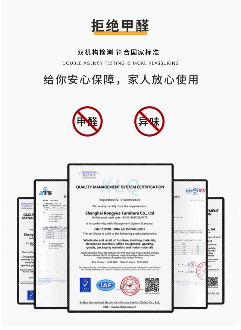 老板桌办公桌椅组合现代大气轻奢感办公室董事长总裁桌大班台详情8