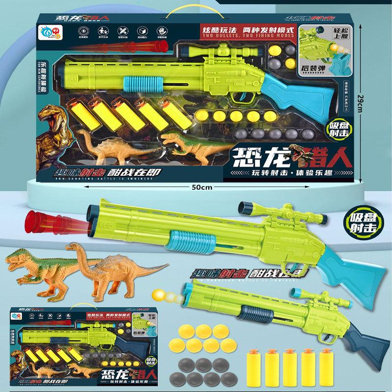 玩具枪软彈枪儿童发射器ak软弹枪男孩玩具m416软弹玩具抢男孩礼物详情44