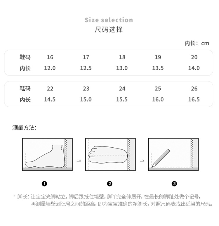 婴儿鞋男宝宝春季新款软底学步0一1-2岁幼童透气布鞋春秋宝宝鞋子详情6