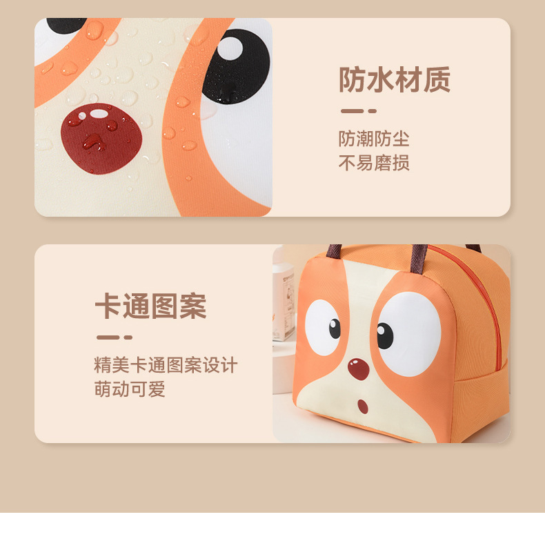 牛津布加厚包保温便当便携卡通通便手提包饭盒宠冰保鲜萌包牛津袋详情10