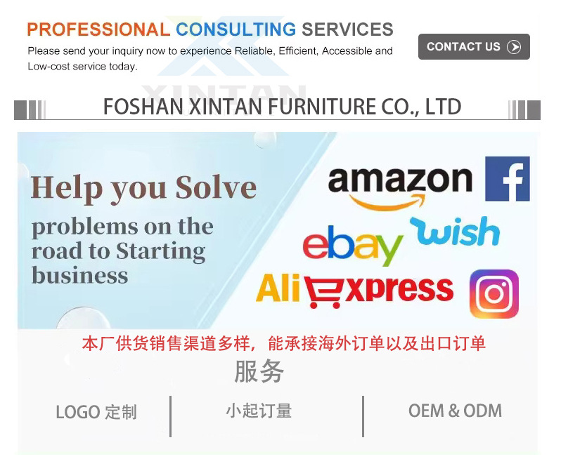 外贸热销便携可折叠桌面塑料桌长方形桌子带提手户外野餐露营聚会详情22