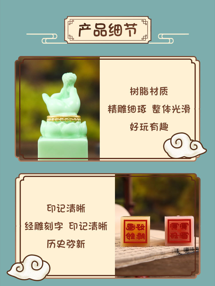 胖FUFU佛手寓意印章创意设计佛系精致树脂工艺品摆件桌面萌趣摆件详情10