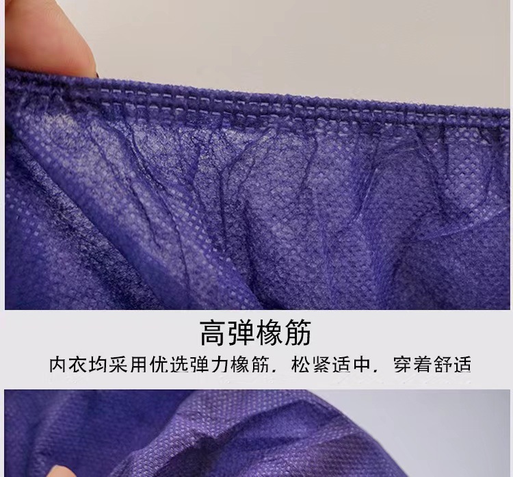 Disposable non-woven fabric bras for export, individually packaged, breathable and comfortable, beauty and sauna underwear pic 8
