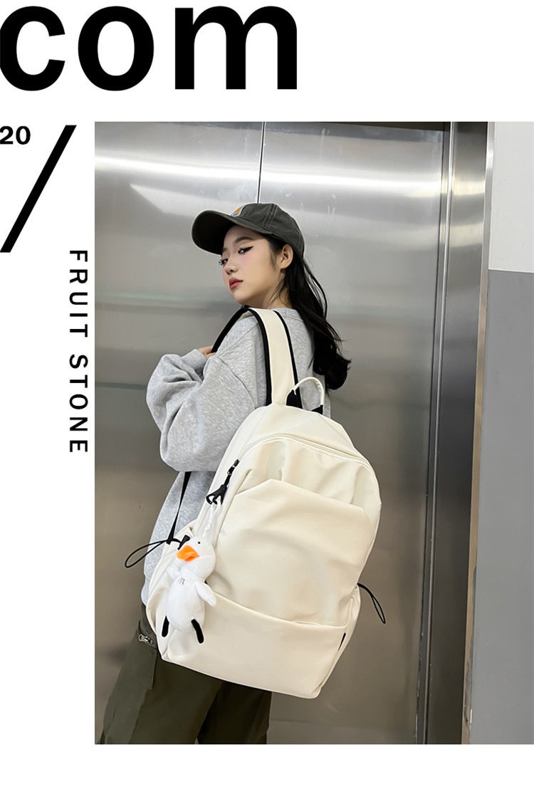 中大学生书包女潮流褶皱双肩包男批发 学院风情侣休闲耐用双肩包详情34