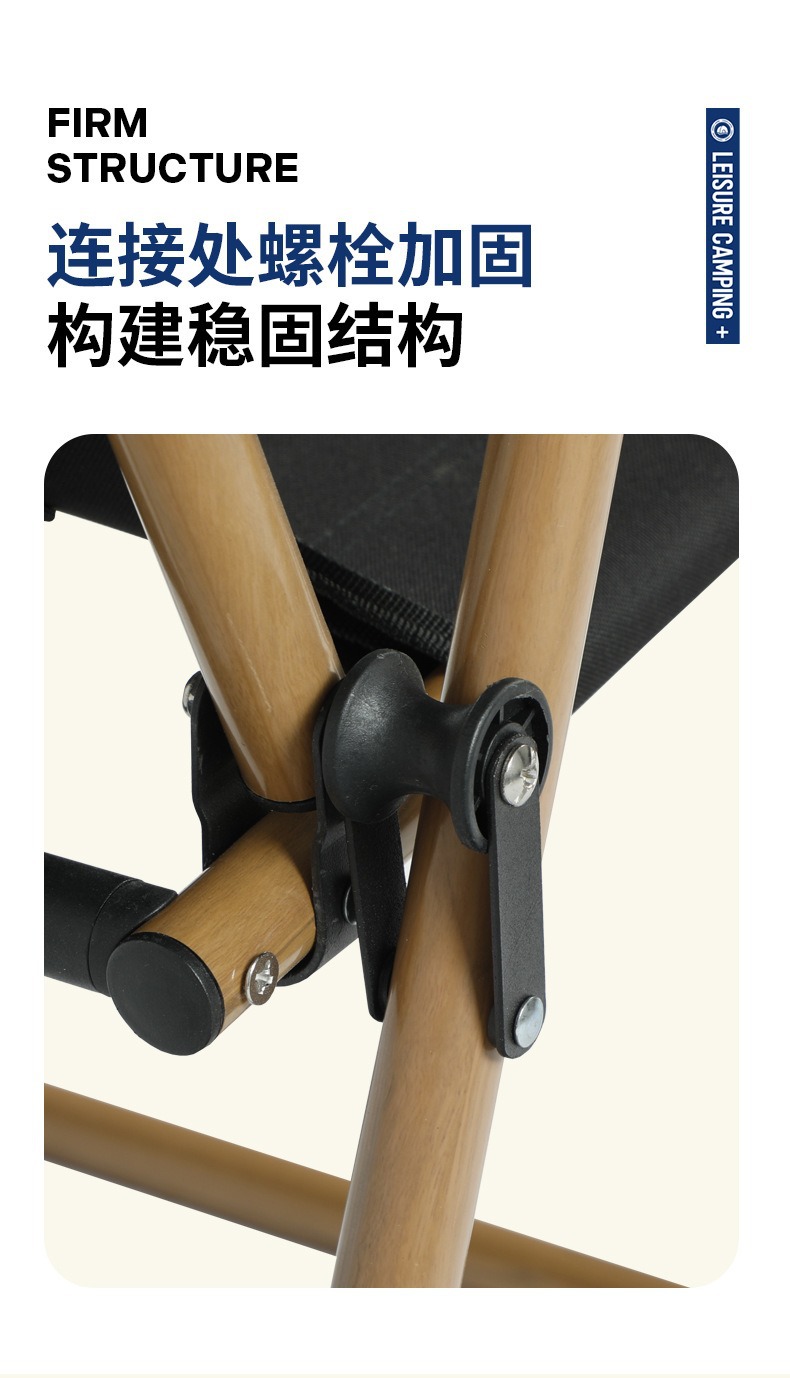 野猪林铝合金克米特椅双人铝合金克米特椅可折叠便携式克米特椅详情11