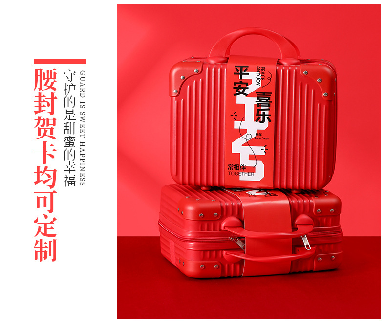 商务礼品送员工2025新年礼物公司周年庆中考高考毕业伴手礼定制详情13