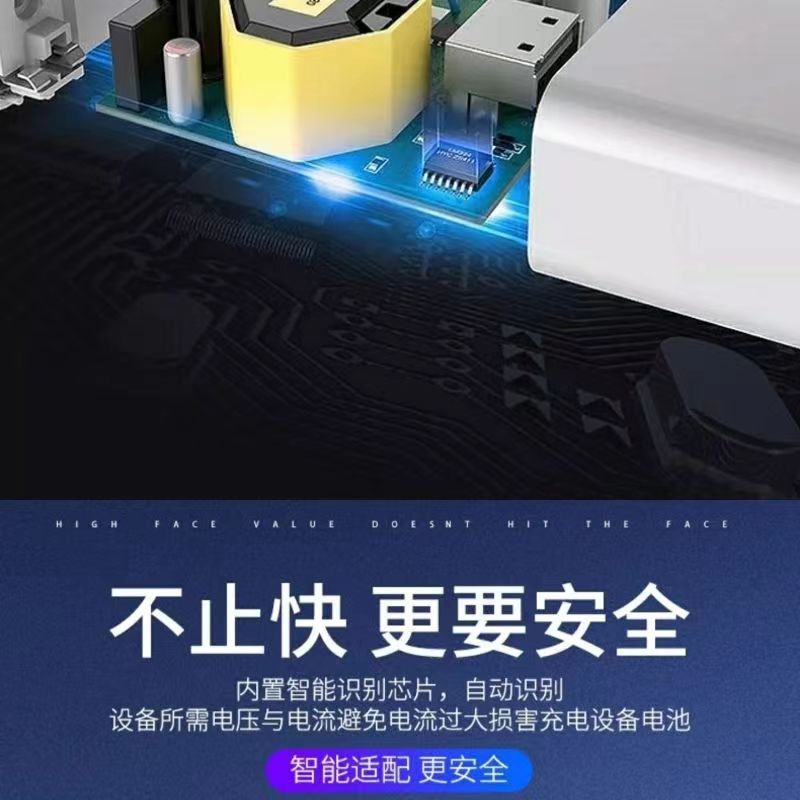 66W Super Fast charging charger, suitable for Honor mobile phone flash charging USB data cable, Huawei charger set wholesale pic 23