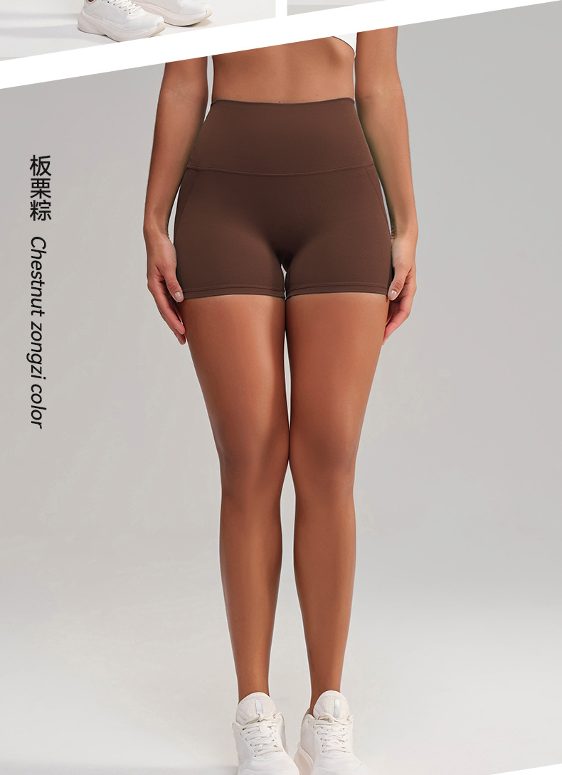 No underpants, high-waisted peach hips, high-elastic hot pants, no embarrassing lines, sports shorts, running, fitness, yoga pants for women pic 31