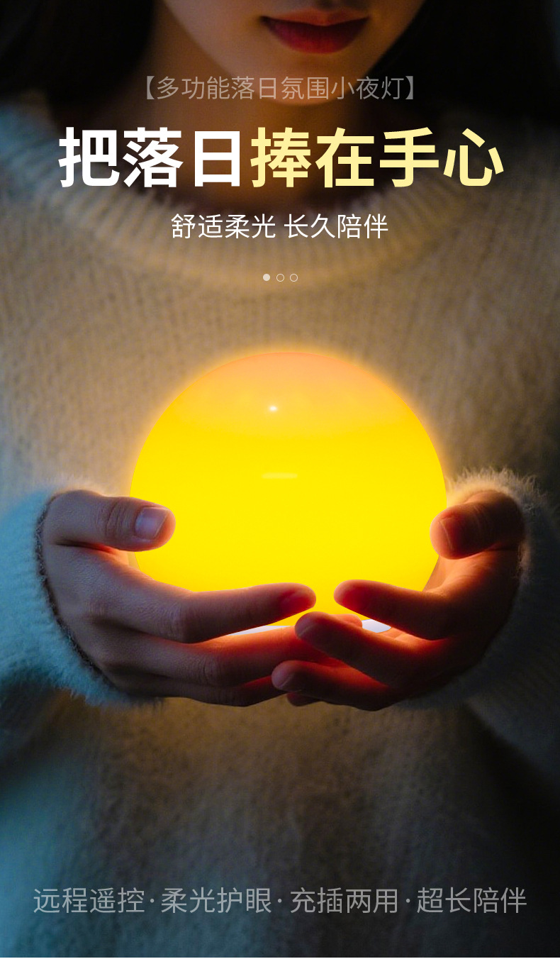 Camping lights, campsite tent lights, sunset atmosphere lights, portable USB charging outdoor lighting, emergency ultra-bright camping lights pic 1