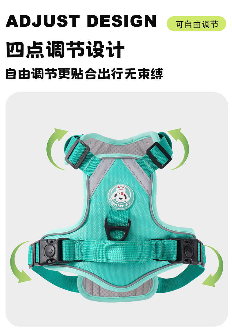 宠物胸背带狗绳牵引绳伸缩带遛狗绳宠物牵引用品舒适耐用适用中大型犬详情5