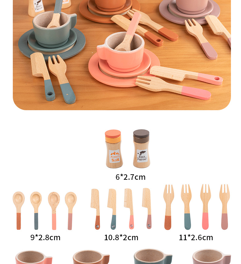 儿童过家家组合下午茶甜品点仿真茶壶餐具套装木制厨房爆款玩具详情28