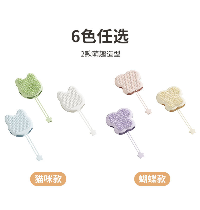 宠物硅胶撸猫手套 猫狗梳毛清理梳猫毛神器去浮毛清洁梳 洗澡刷详情10