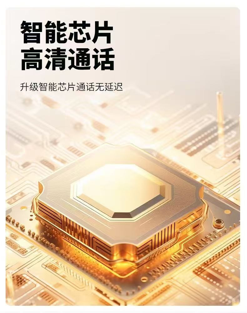 Type-C直插复古听筒电话耳机手机听筒通用手柄复古式C口电话筒详情4