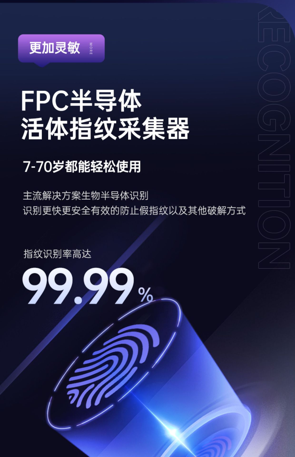 Fully automatic fingerprint lock, household anti-theft door, facial recognition smart door lock, visual cat eye, electronic password, facial recognition lock pic 14