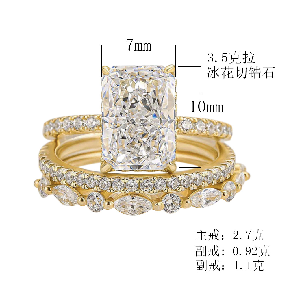 s925 sterling Silver Super Flash Ice Flower Cut Zircon ring set, high-quality cross-border luxury ins ring set from Europe and America pic 3