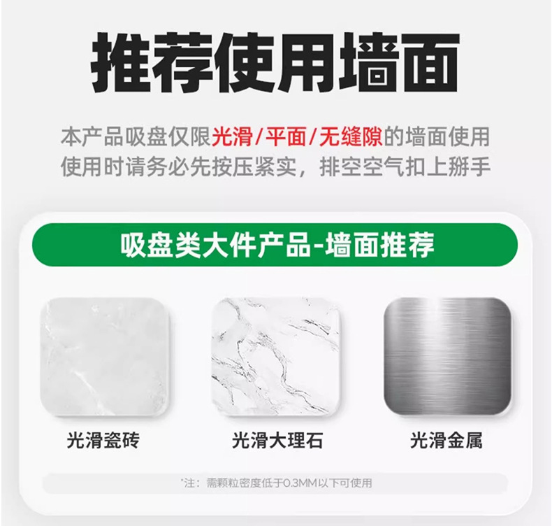 吸盘毛巾架卫生间免打孔浴室置物架厕所双折叠浴巾架卫浴挂件套装详情12