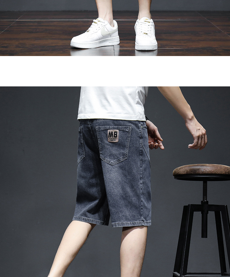 牛仔短裤男士夏季薄款潮流宽松弹力5分马裤潮牌休闲直筒百搭中裤详情13