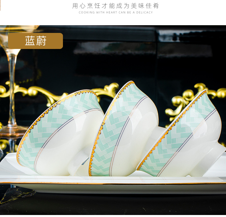 景德镇陶瓷碗家用防烫高脚碗米饭碗面碗简约轻奢骨瓷碗套装礼品详情12