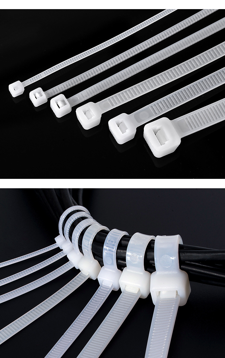 尼龙扎带nylon cable tie 外贸扎带中性捆扎线塑料扎带束线带厂家详情20