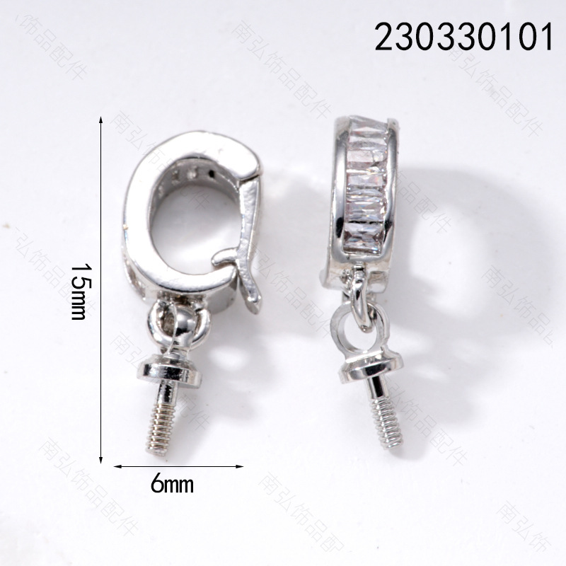 18K gold-plated color-preserving pearl necklace pendant buckle, micro-inlaid universal buckle strap, sheep eye needle empty stand accessory diy accessory pic 12