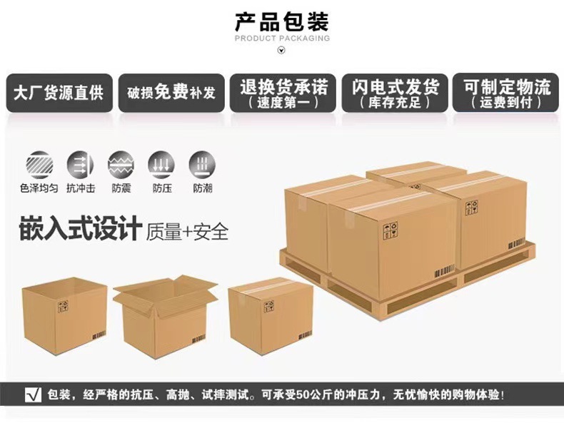 新款满天星太阳能投光灯 led光控防水路灯定时照明户外庭院灯批发详情13