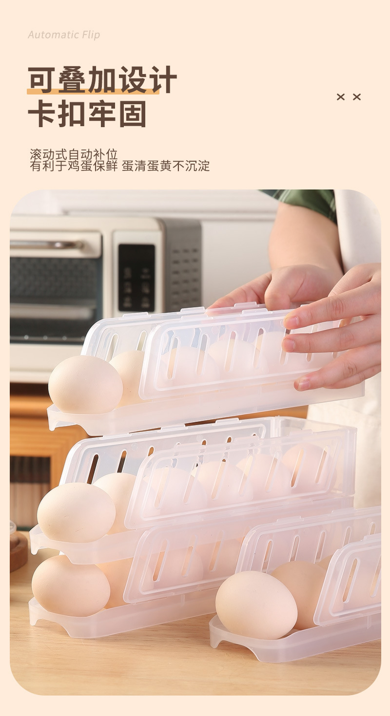 Cross-border refrigerator, egg storage box, egg roller, kitchen, food storage basket, household, foldable, home pic 6
