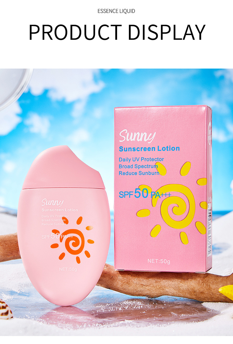 【跨境专供】FORMBO防护乳保湿清爽防水防汗防紫外线防护乳批发详情17