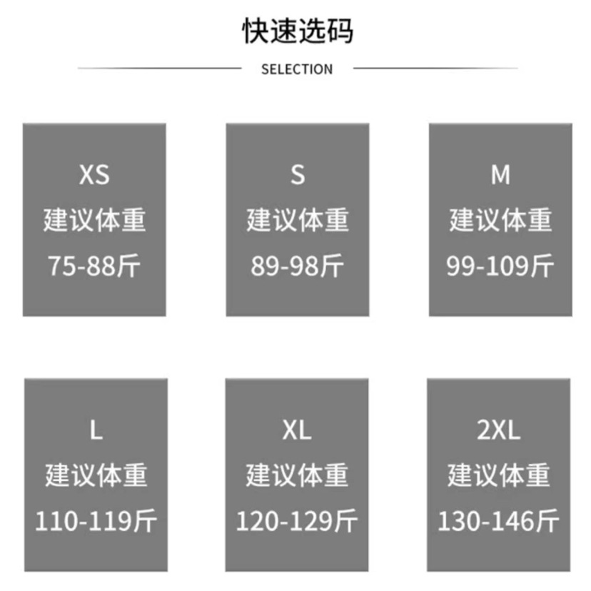 复古牛仔短裤女2024年夏季新款高腰a字显瘦腿长辣妹百搭超短热裤详情7