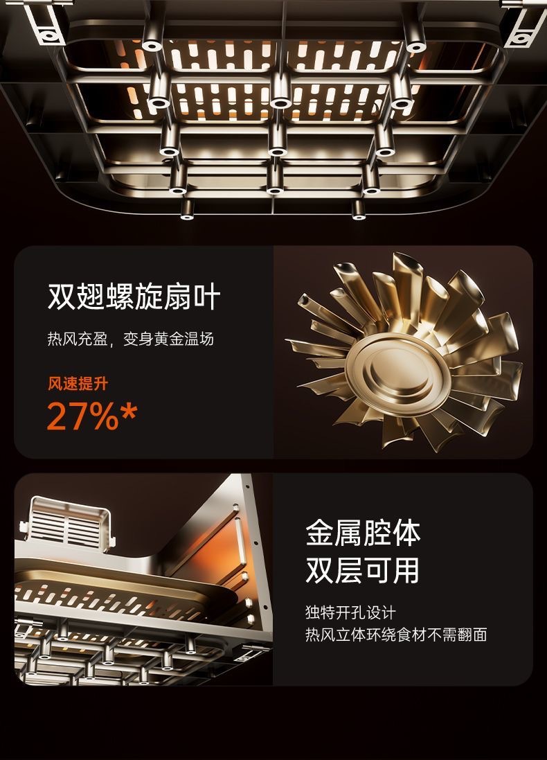 Brand air fryer visual model, multi-functional household smart large-capacity fully automatic microwave oven, French fries machine oven pic 17