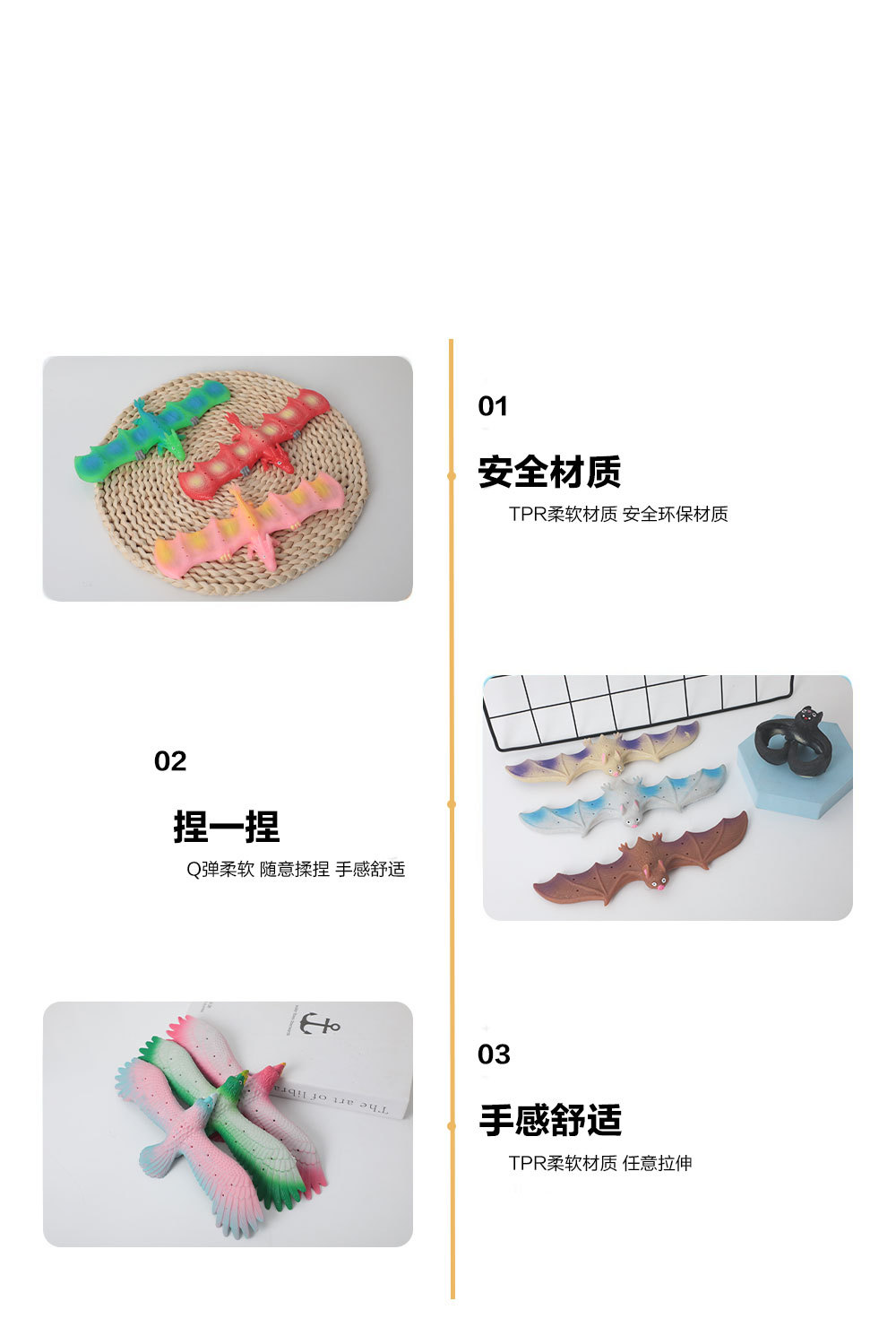 儿童啪啪圈手环丛林动物捏捏减压神器创意可爱老鹰恐龙变形小玩具详情9