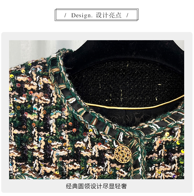 French fashion brand heavy sequined, high-end design sense, chanel-style coat 220367 pic 5