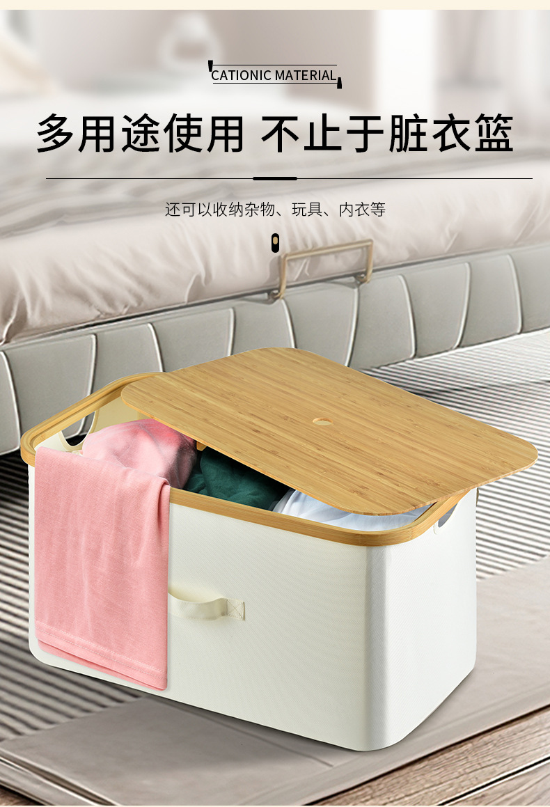 桌面杂物收纳娄布艺带盖折叠储物筐化妆品内衣零食玩具收纳整理盒详情6