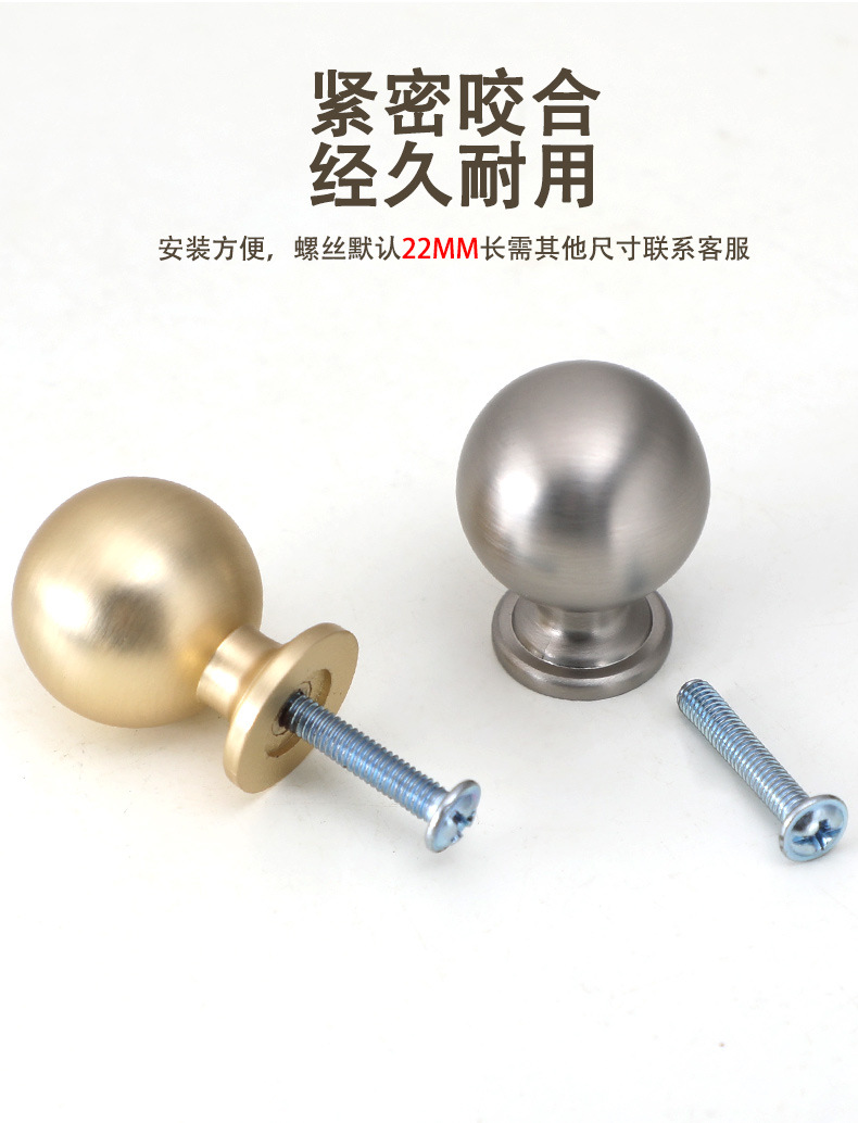 轻奢意式实心柜门圆形单孔拉手金色黑色法式简约橱柜衣柜抽屉把手详情2