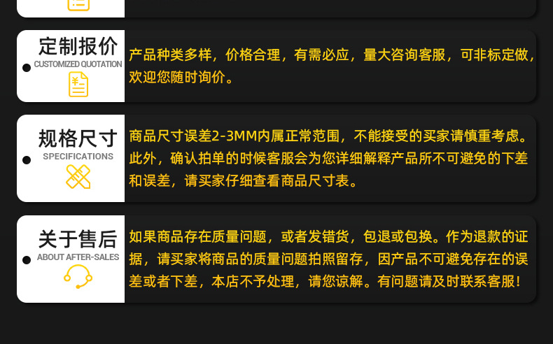 304不锈钢PWM十字圆头带垫片螺丝带介机螺钉把手拉手螺丝M4/M5/M6详情61
