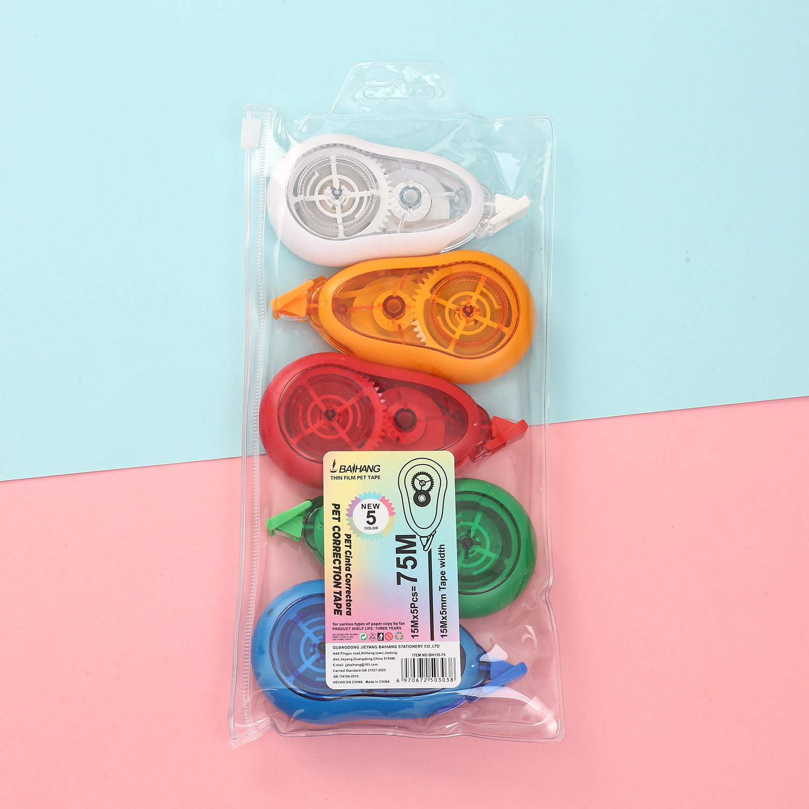 High-appearance-level correction tape, large-capacity, traceless, silent, continuous, smooth correction tape, student portable correction tape pic 12