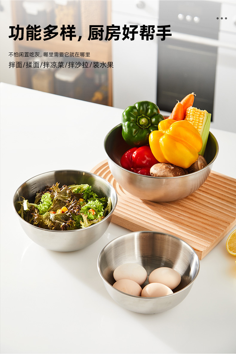 Thickened stainless steel salad bowl, ramen bowl, cooking basin, Korean-style salad bowl with scale, stainless steel bowl for beating eggs and mixing noodles pic 5