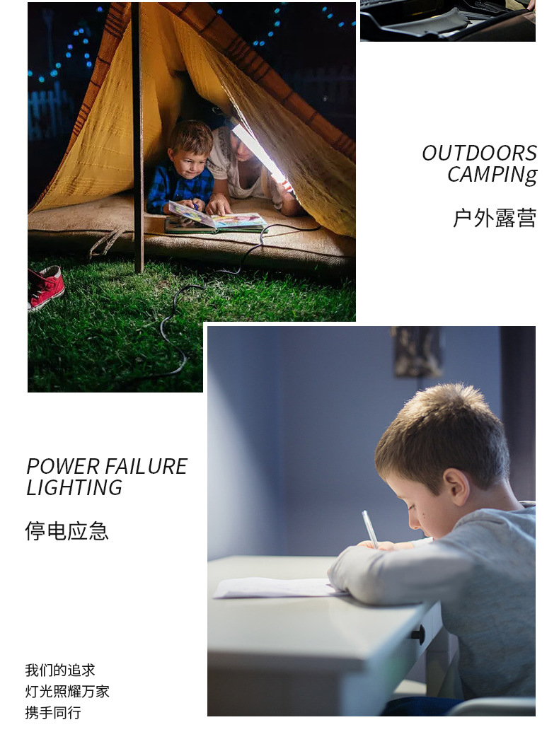 USB充电灯管磁吸悬挂高亮夜市摆摊电池停电应急照明LED日光管灯条详情13