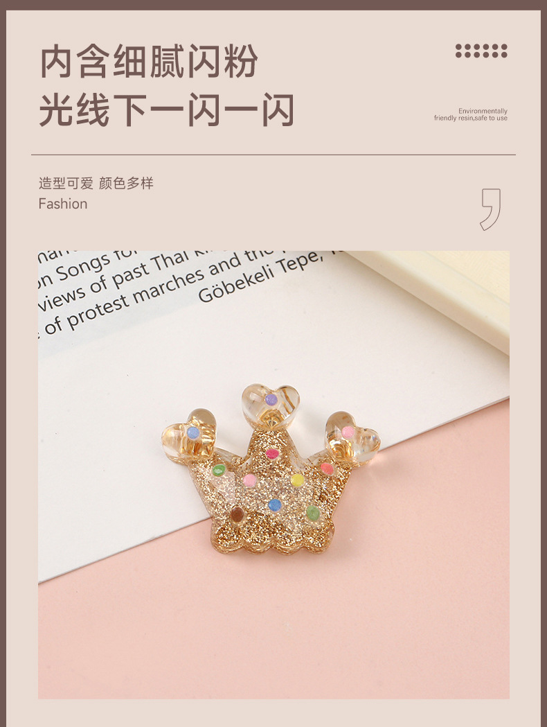 New cartoon glitter epoxy resin AB glue accessories, little cat five-pointed star patch, DIY phone case, hair accessory, headband material pic 9