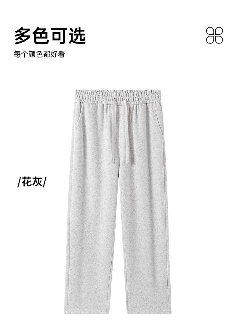 New wide-leg pants for men and women, 2025 autumn and winter new high-waisted sport pants, casual straight-leg pants, versatile sweatpants pic 11