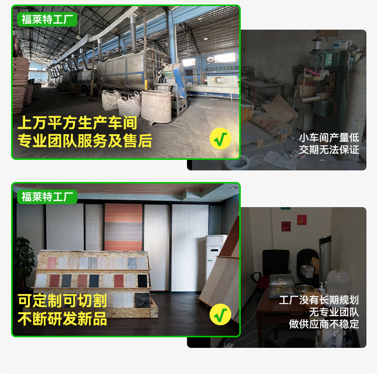样品软石星月石墙板装修软质白色外墙软瓷柔性石材背景墙新材料详情7