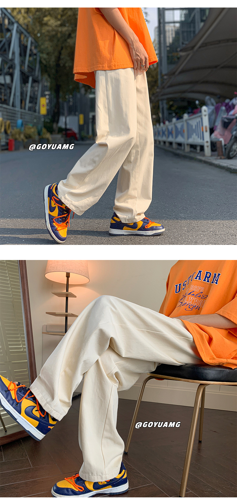 2025新款男士裤子秋冬裤子百搭设计感小众阔腿长裤日系直筒休闲裤详情23