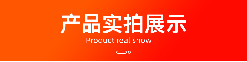 瓷砖切割片干切不崩边角磨机石材锯片陶瓷地砖用切片锯片厂家批发详情15