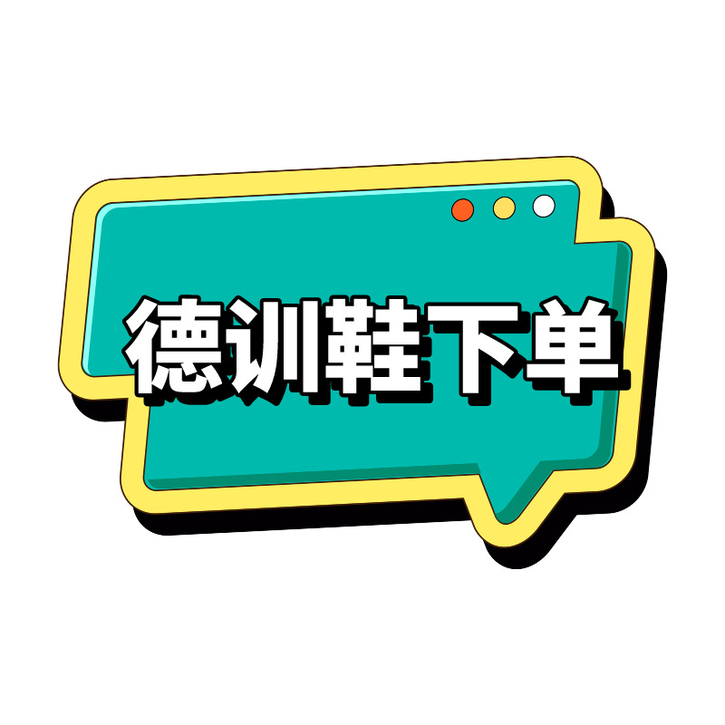 Putian high-end sports Dexun board shoes in pink, blue, white and blue casual retro style for men and women pic 4