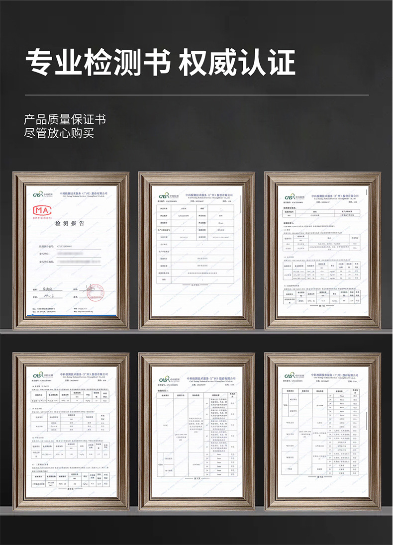 密胺仿瓷多格盘商用学校食堂餐盘白色塑料快餐店专用分格盘快餐盘详情13