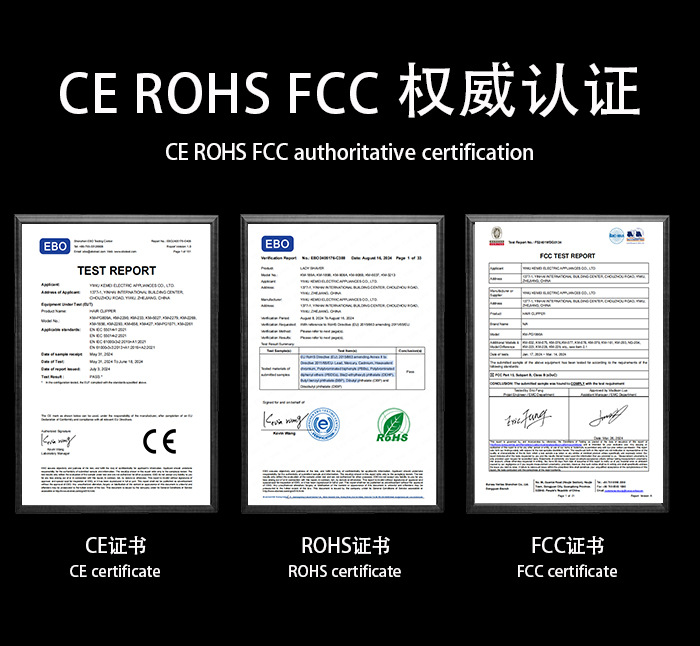 kemei科美理发器剃头发 专业电推剪发廊专用智能数显油头雕刻推子详情10