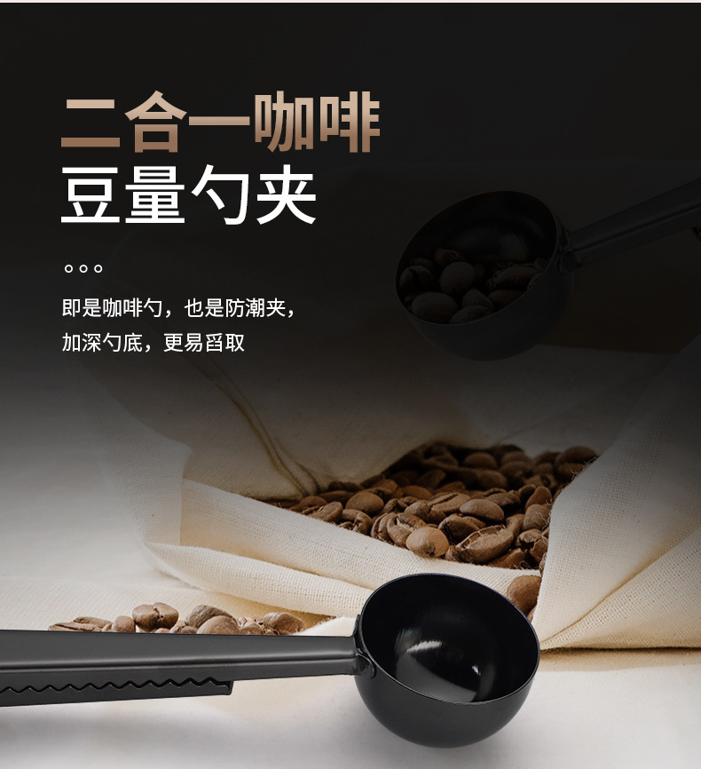 Business gift set, hand-ground coffee set, hand-brewed coffee tools, high-end business souvenirs for clients and employees pic 26