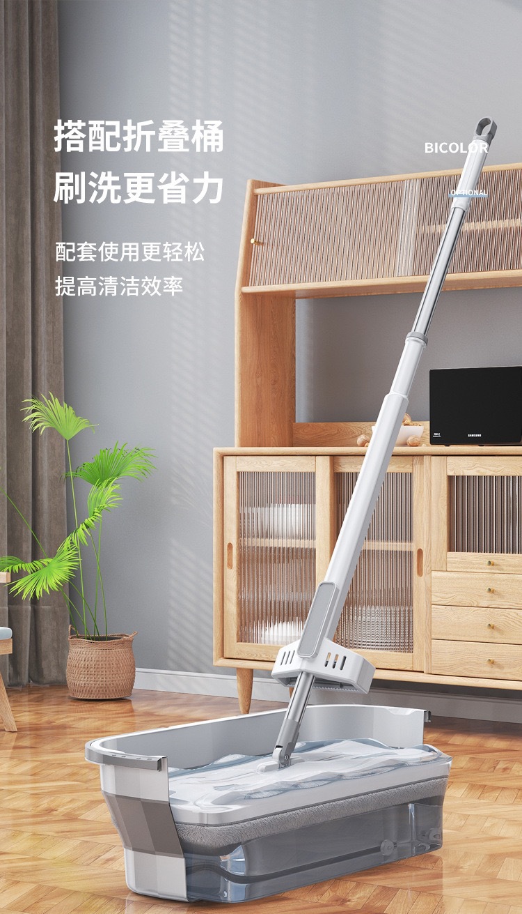 懒人家用一拖净拖把两用吸水大号拖地拖布干湿两用免手洗家用拖把详情7